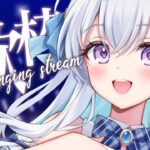 【#歌枠/KARAOKE】宇宙一かわいいアイドルのおうた🐰singing stream🎵【宇佐音のあ/VTuber】