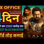 Kalki Box office collection, Prabhas, Kalki 2898AD 2nd Day Collection worldwide, Kalki Movie Review,