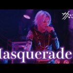 【LIVE VIDEO】サドマゾ『Masquerade』(2024.05.03「カルトキネマ」@東京キネマ倶楽部)