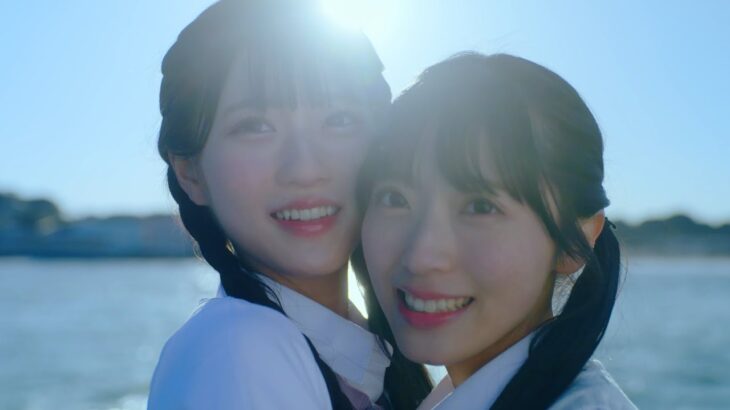 【MV full】あの夏の防波堤 / AKB48 17期18期研究生【公式】