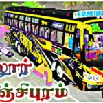 A.K.B BUS LIVERY||4KHD||வேலூர் – காஞ்சிபுரம்||kirana bus mod||#tnprivatebusmod #gowthamgaming