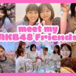 【AKB48】臨月妊婦、元メンバーに会いに行く