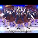 AKB48 64th Single『恋 詰んじゃった』Koi Tsun Jatta 0712 All Night Fujiko