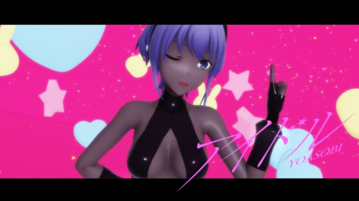 【Fate MMD】アイドル / 静謐のハサン