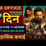 Kalki Box office collection, Prabhas, Kalki 2898AD 6th Day Collection worldwide, Kalki Movie Review,