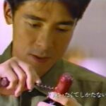 RSK土曜19時台の懐かしCM(1995年7月頃 郷ひろみ『逢いたくてしかたない』起用 朝日生命＋P&G＋所ジョージ SANYO＋エールフランス タヒチ＋正露丸＋松田聖子 コーセー＋丸大食品他)