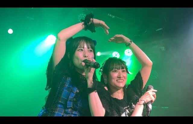 アルカナビス  アイドル 「We’re アルカナビス」「LOVE頂戴」「マジカルナンバーセブン」「サヨナラを言わせて」「Hello again」(2024.07.18 アルカナビス集会2024〜現体制