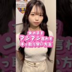 とても満足です！ #推しは推せる時に推せ #推し推せ #コンカフェ #ミナミコンカフェ #メイド #アイドル