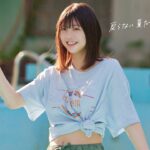 【#冨里奈央】海にプール、浴衣と花火……“青春最後の夏”を君と駆ける――乃木坂46特集号を3回連続で表紙を飾る五期生――Nao Tomisato【#乃木坂46】