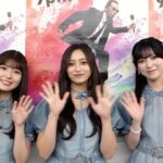 乃木坂46井上&池田&小川に地元自慢してもらったら仲良すぎた【Mステ】