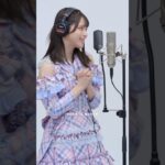 ＝LOVEが THE FIRST TAKEに出演！#絶対アイドル辞めないで スペシャルアレンジを披露！ぜひたくさんご覧ください⋆⁺☾·̩͙ #イコラブファーストテイク #イコラブ #shorts