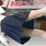 【制服】RE:UNION_アイドル/縦動画[4K/60P]キュンスプラッシュ/2024.08.18