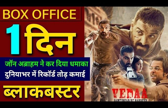 Vedaa Full Movie Review, John Abraham, Sharvari, Tamannaah, Vedaa Review