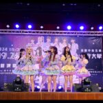 2024 09 26 義生守護祭 AKB48 Team TP(黃奕霖 翁彤薰 蔡伊柔 林易沄  董子瑄 伊品) 24/7 Shining IN 義守大學