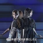 乃木坂46 全ツ2024 広告なし