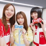 【乃木坂46】がんばるみんなの笑顔も、ミルクのしわざ。【DARS】