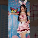 さらちゃん AKB48 ハート型ウイルス  2024.9真夏のサマーカーニバル