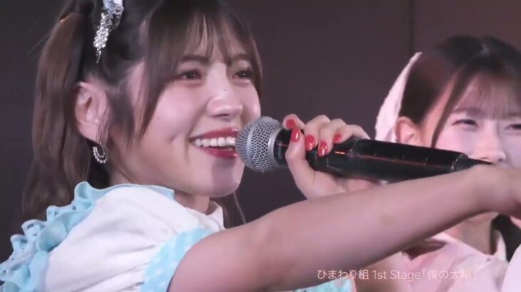 🍊 AKB48劇場 リニューアル前 最終公演 ダイジェスト 🌸 AKB48劇場ありがとう 🍓 #恋詰んじゃった #AKB48 #AKB48劇場