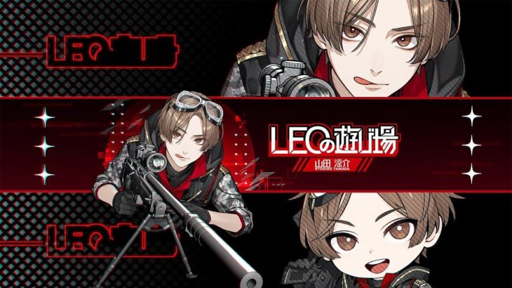 朝からAPEXをやるアイドル。