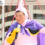 妻・佳子さん「まさか選ばれるとは思わず…」石破新総裁は“アイドル・鉄道好き” 魔人ブウのコスプレも