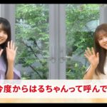 サシメン　vol.5　賀喜遥香×菅原咲月　｜サッポロ一番　カップスター