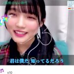 岡村梨央(15歳)「 国境のない時代」坂道AKB　20241001-20