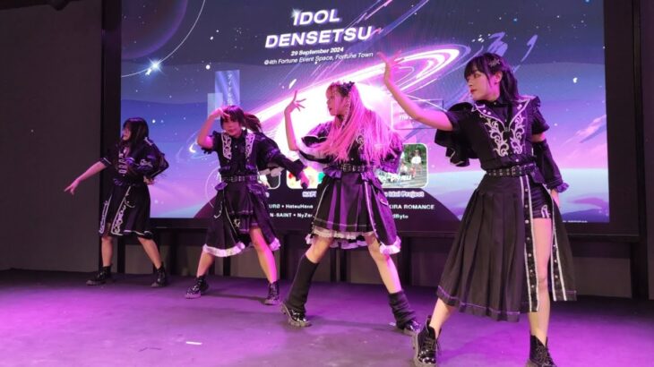 20240929 – Kagekishi – Full Stage, iDol Densetsu