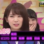 【乃木坂46】「乃木坂工事中 2024」Episode 163-168 Full Show