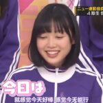 【乃木坂46】「乃木坂工事中 2024」Episode 197 – 202 Full Show