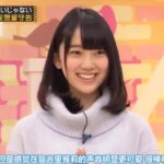 【乃木坂46】「乃木坂工事中 2024」Episode 31-36 Full Show