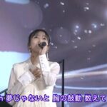 久保史緒里 乃木坂46