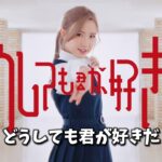 AKB48の似ている曲 集めてみました