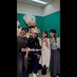 元AKB48 樋渡結依 まちゃりん 横山由依 大家志津香 #AKB48大衣装展