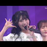 AKB48 少女たちよ AKB48 17期生昇格記念LIVE