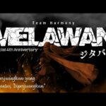 [COVER] AKB48 – JITABATA Indonesian ver.—Melawan (Team Harmony) Special Team Harmony 4th Anniversary