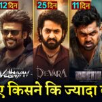 Devara Box office collection, Martin, Vettaiyan, Jigra, Alia Bhatt, Jr NTR, Dhruva Sarja, Rajnikanth