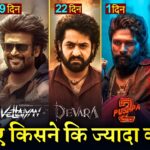 Devara Box office collection, Martin, Vettaiyan, Jigra, Jr NTR, Rajnikanth, Pushpa 2, Allu Arjun