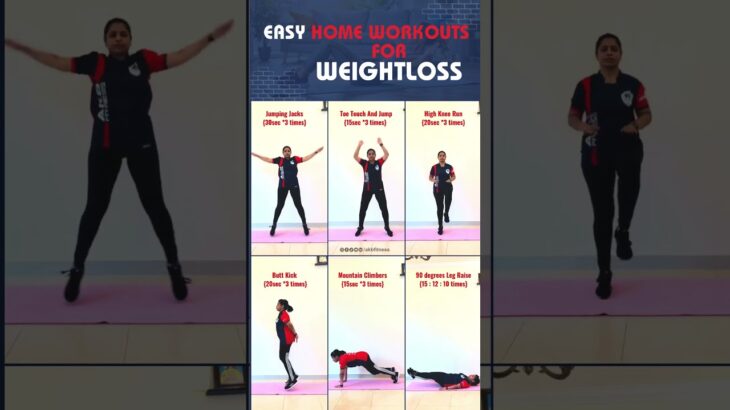 Easy Home Workouts For Weightloss 🔥 | AKB FITNESS | #workoutathome #workouts #fitnessuae