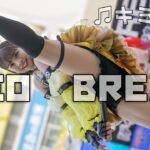 【アクロバット × アイドル】NEO BREAK『キミユリ』Japanese girls IDOL group [4K]