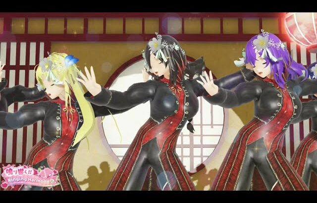 💓Ringing Harmony MMD💓アイドル Ringing Harmony「Blue Planet」