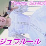 アンジュフルール②/Therzo Sonic/若宮広場/【アイドルライブ/Japanese idol live】20240817