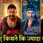 Venom 3 Box office collection, Singham Again Advance Booking, Pushpa 2, Allu Arjun, Ajay Devgan,