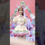 20241123【FANCAM】AKB48 TeamTP 董子瑄《24/7 Shining》@ AKB48 Team TP『南部首場見面會』 | 4K60P‪‪ @annie_akb48teamtp