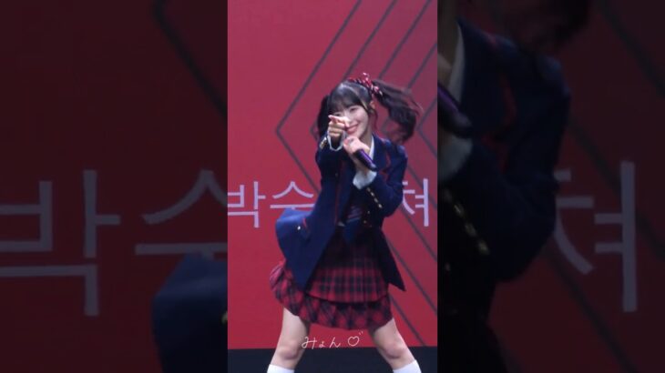 241110 AKB48 恋 詰んじゃった OFFLINE FAN MEETING in SEOUL 佐藤綺星 (사토 아이리) – RANDOM PLAY DANCE FANCAM