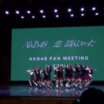 241110 AKB48 ‘カラコンウインク’ 직캠(fancam) @fanmeeting 팬미팅