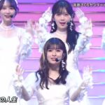 241114 「歩道橋」乃木坂46  ベストヒット歌謡祭２０２４