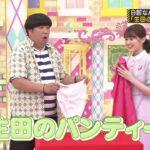 【乃木坂46】『乃木坂工事中』🌞🌞🌞「日村なんでも廃品回収 「生田のいらないモノ」」