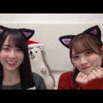 賀喜遥香 ・ 田村真佑（乃木坂46） 2024年11月28日 のぎおび SHOWROOM【音量UP】