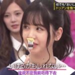 【乃木坂46】「乃木坂工事中 2024」Episode 243-247 Full Show