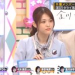 【乃木坂46】「乃木坂工事中 2024」Episode 296-300 Full Show